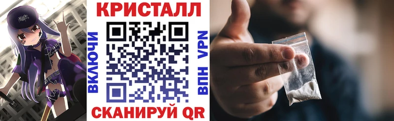 Амфетамин Розовый  наркота  Дятьково 
