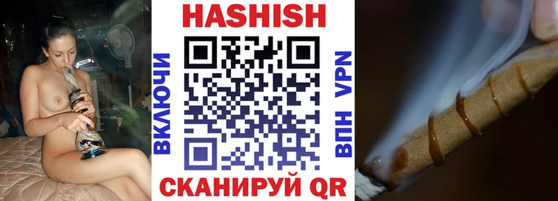 Гашиш Premium  магазин    блэк спрут рабочий сайт  Дятьково 