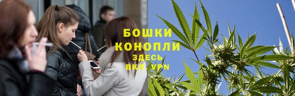 MDMA Ростов