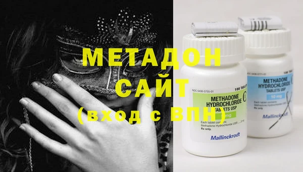 mix Вяземский