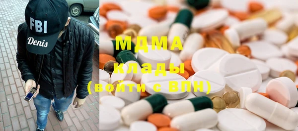 сатива Горняк