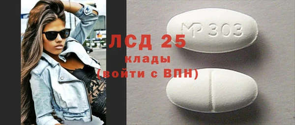 a pvp Вязники