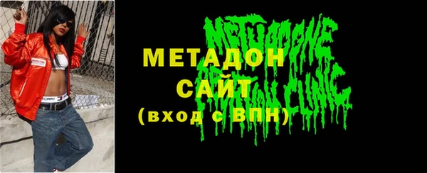 mix Вяземский