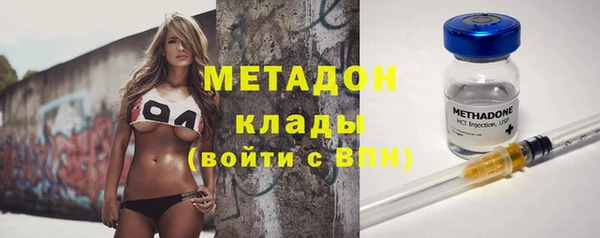 дживик Володарск