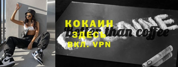 a pvp Вязники