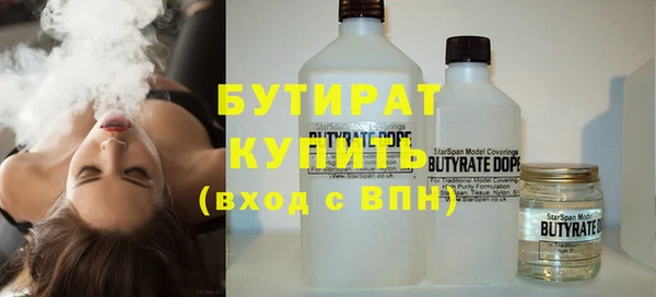 хмурый Семёнов
