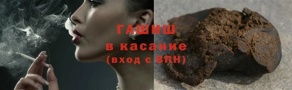 a pvp Вязники