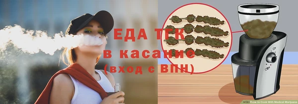 a pvp Вязники