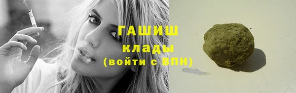 хмурый Семёнов
