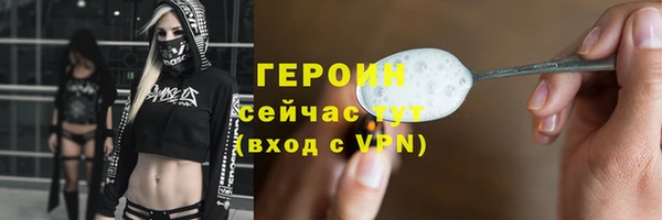 таблы Волосово