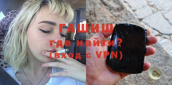 таблы Волосово