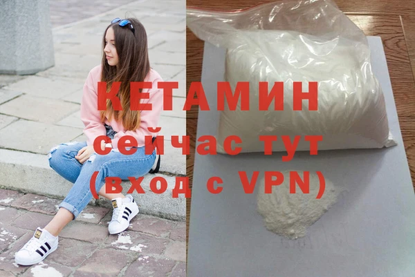 ПСИЛОЦИБИНОВЫЕ ГРИБЫ Рославль