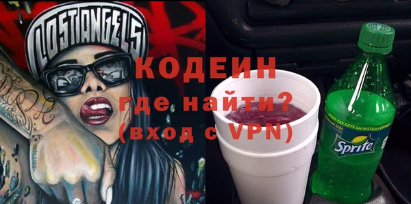 ешки Вязьма