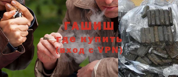 соль курить ск Семикаракорск