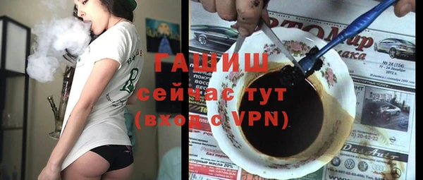 a pvp Вязники