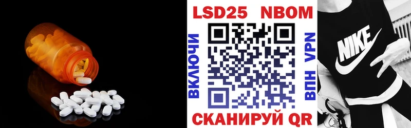ЛСД экстази ecstasy  нарко площадка как зайти  Дятьково 