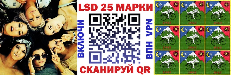 Наркотические марки 1,8мг  mega ТОР  Дятьково 