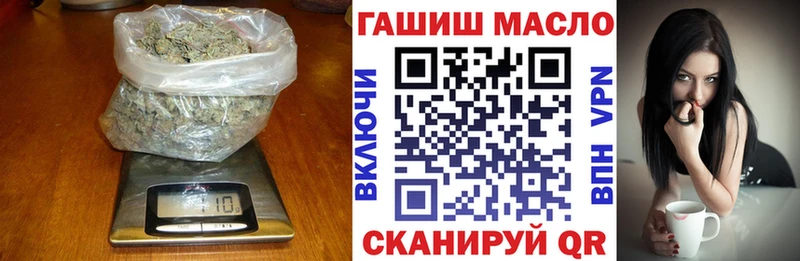 ТГК вейп  Дятьково 