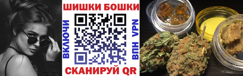 Конопля LSD WEED Дятьково
